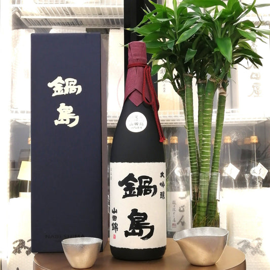 Nabeshima - 鍋島 山田錦 大吟釀 1800ml (限定品) - 灣聚清酒 | GreaterBaySake - Sake