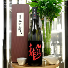 Kokuryu - 黑龍 九頭龍 大吟釀 1800ml - 灣聚清酒 | GreaterBaySake - Sake