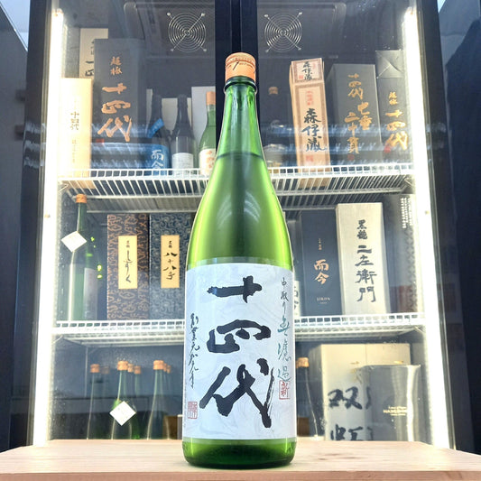 Juyondai - 十四代 角新 無濾過 純米吟釀 生酒 1800ml - 灣聚清酒 | GreaterBaySake - Sake