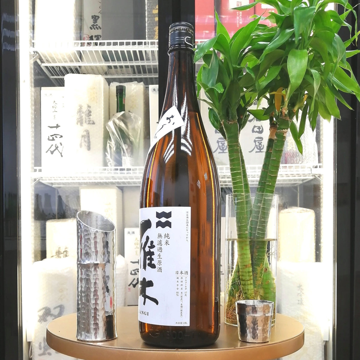 雁木 おりがらみ秋熟 無濾過生原酒 純米酒 1800ml - 灣聚清酒 | GreaterBaySake - Sake - 雁木