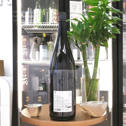 而今 白鶴錦 火入 純米大吟釀 1800ml - 灣聚清酒 | GreaterBaySake - Sake - 而今