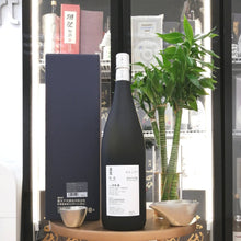 鍋島 きたしずく 純米大吟釀 1800ml - 灣聚清酒 | GreaterBaySake - Sake - 鍋島