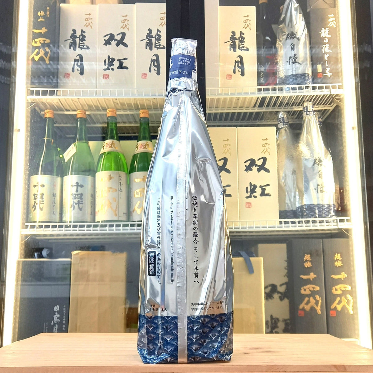磯自慢 純米吟釀 生詰 1800ml - 灣聚清酒 | GreaterBaySake - Sake - 磯自慢