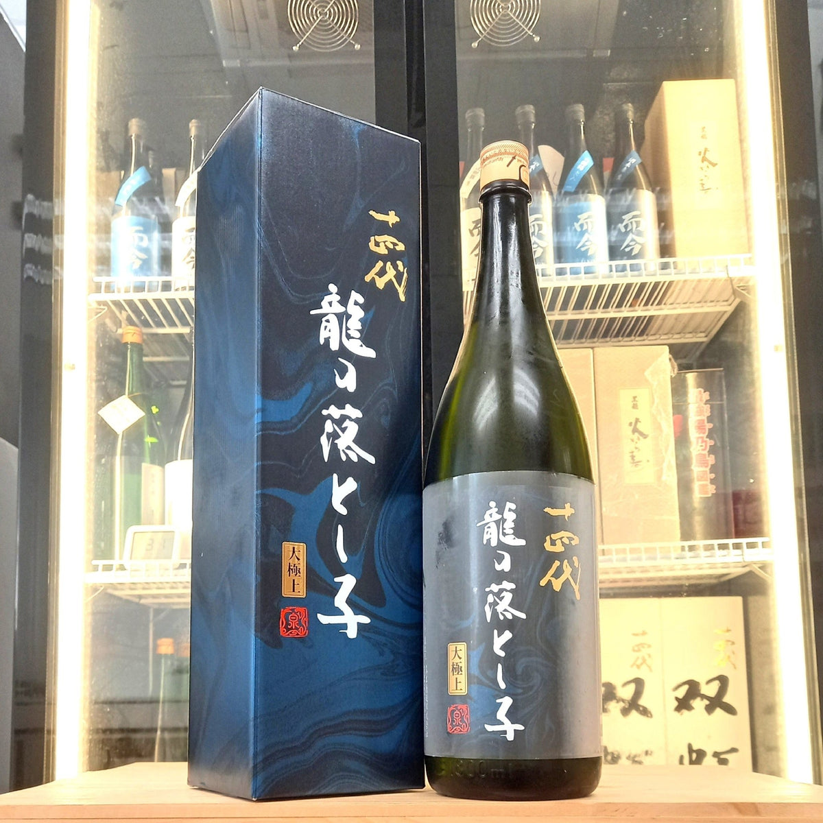 Juyondai - 十四代 龍の落とし子 大極上諸白 純米大吟釀 1800ml - 灣聚清酒 | GreaterBaySake - Sake
