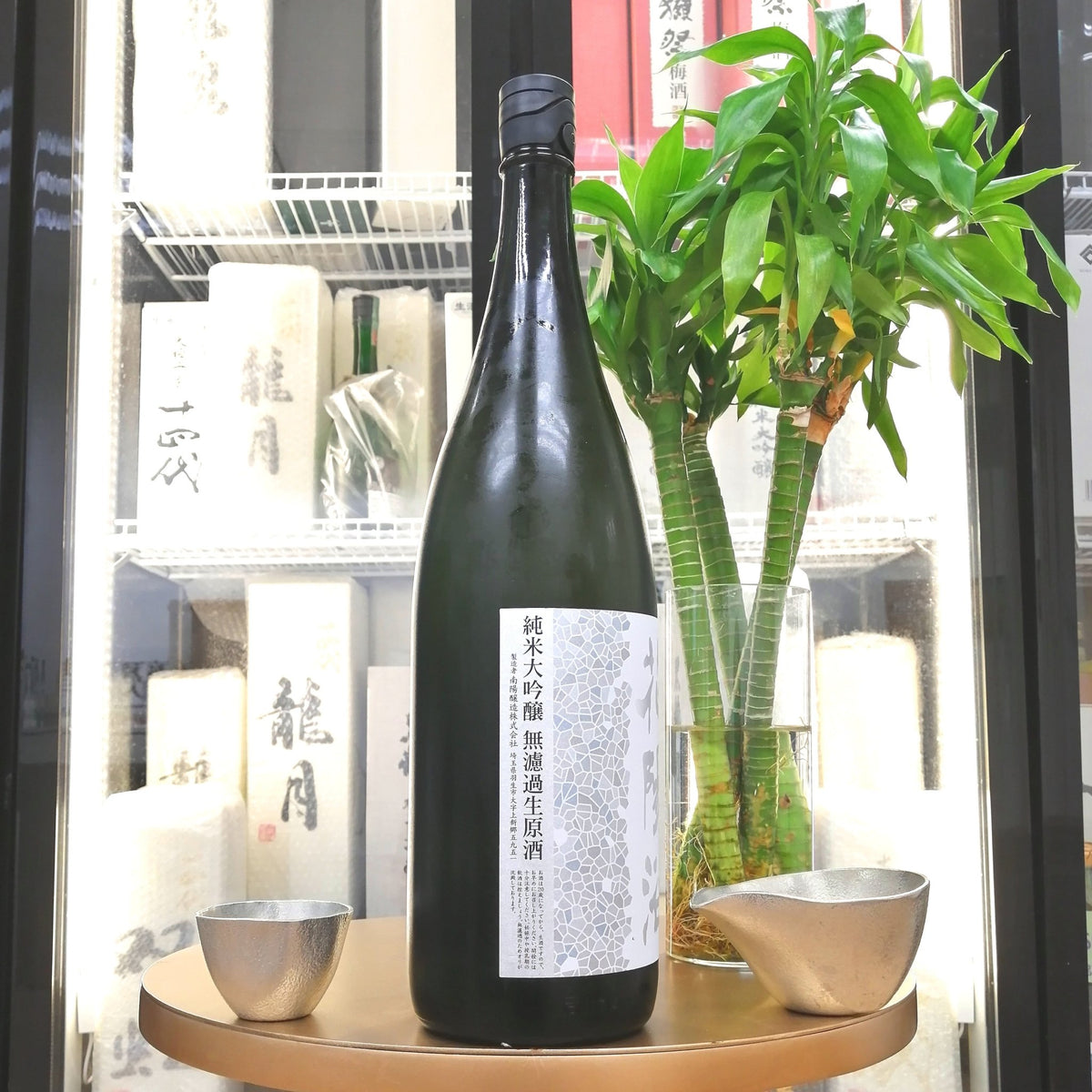 花陽浴 吟風 純米大吟釀 無濾過 生原酒 1800ml - 灣聚清酒 | GreaterBaySake - Sake - 花陽浴