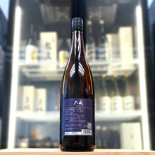 天賦 純米吟釀 1800ml - 灣聚清酒 | GreaterBaySake - Sake - 天賦