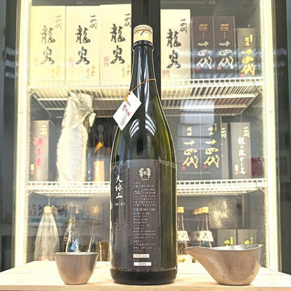 十四代 酒未來 大極上諸白 純米大吟釀 1800ml - 灣聚清酒 | GreaterBaySake - Sake - 十四代