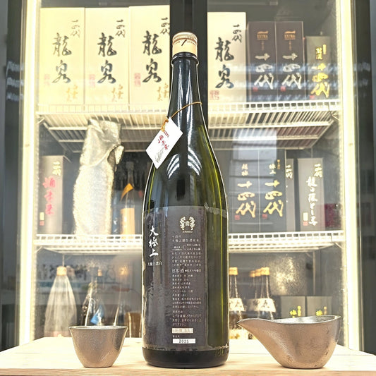 十四代 酒未來 大極上諸白 純米大吟釀 1800ml - 灣聚清酒 | GreaterBaySake - Sake - 十四代