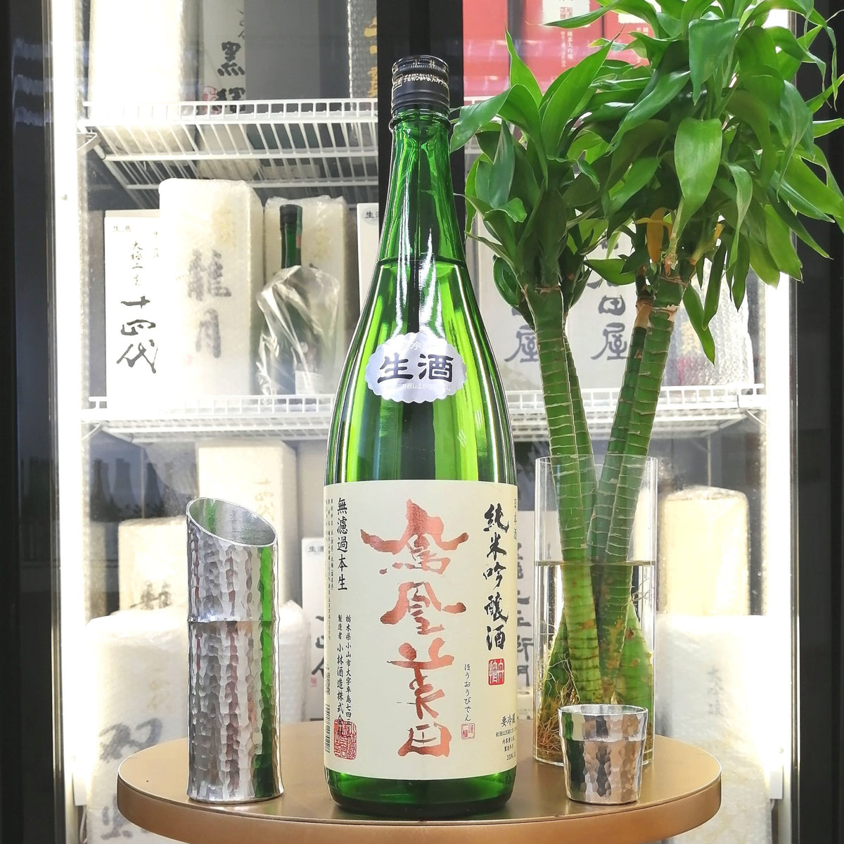 Houou Biden - 鳳凰美田 無濾過本生 純米吟釀 1800ml - 灣聚清酒 | GreaterBaySake - Sake