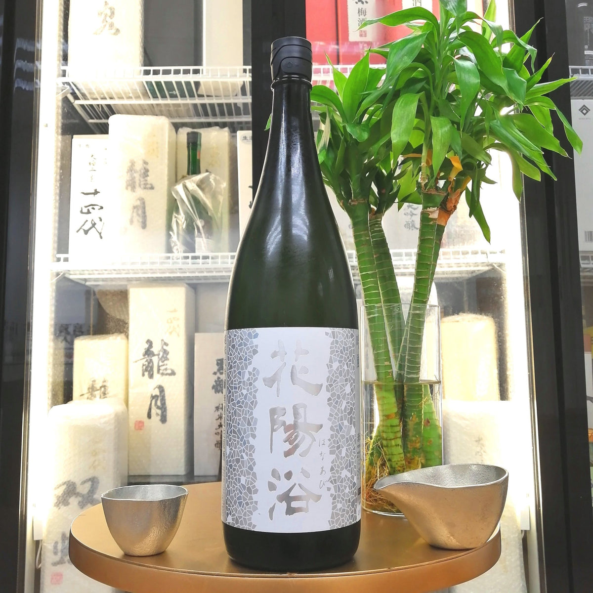 Hanayabi - 花陽浴 吟風 純米大吟釀 無濾過 生原酒 1800ml - 灣聚清酒 | GreaterBaySake - Sake