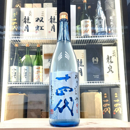 Juyondai - 十四代 おりからみ 本生 純米吟釀 1800ml - 灣聚清酒 | GreaterBaySake - Sake