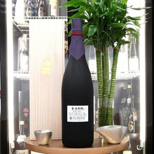 金雀 飛翔 純米大吟釀 1800ml - 灣聚清酒 | GreaterBaySake - Sake - 金雀