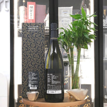 黑龍 大吟釀 1800ml - 灣聚清酒 | GreaterBaySake - Sake - 黑龍