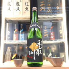 Tedorigawa - 手取川 本流 純米大吟釀 1800ml - 灣聚清酒 | GreaterBaySake - Sake