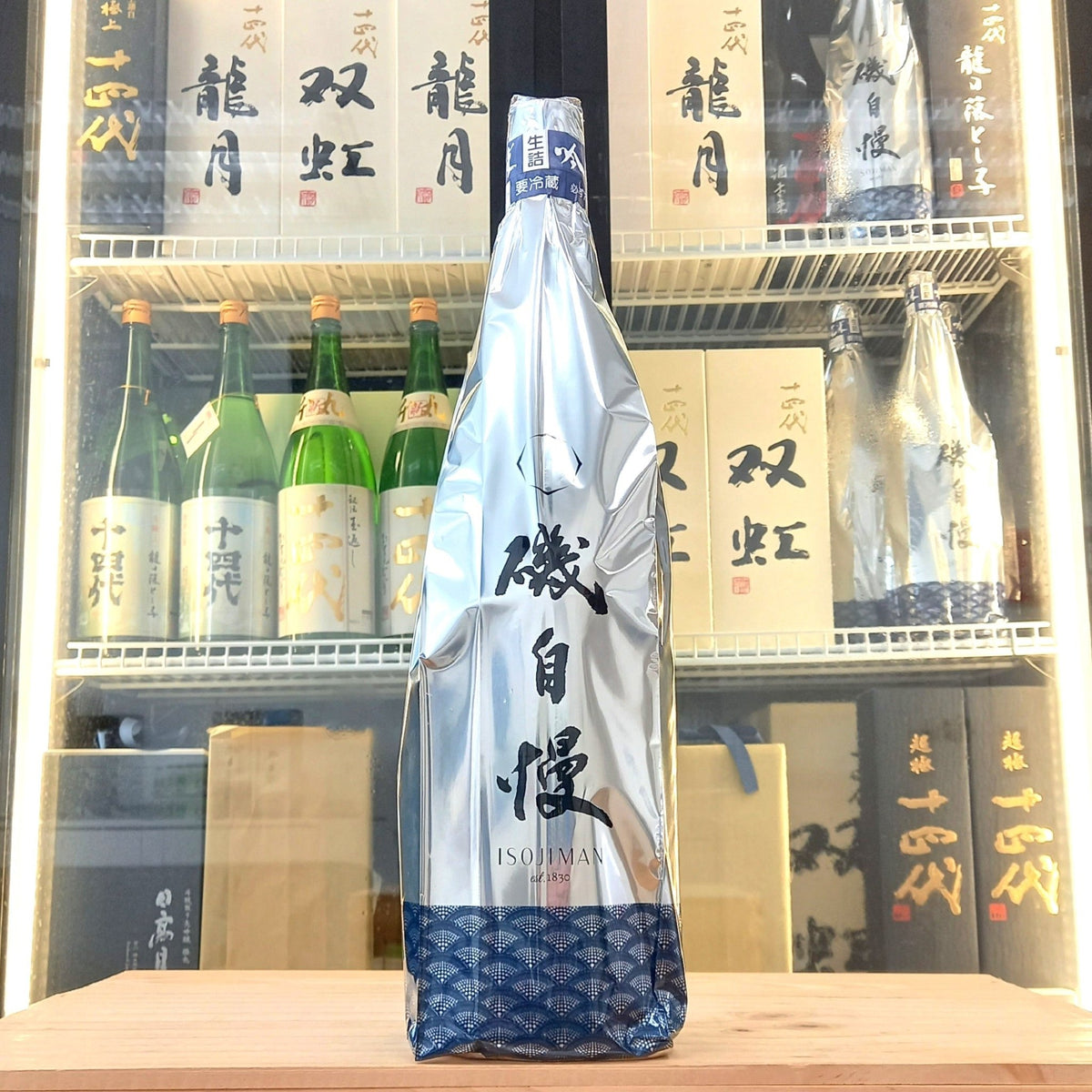 Isojiman - 磯自慢 純米吟釀 生詰 1800ml - 灣聚清酒 | GreaterBaySake - Sake