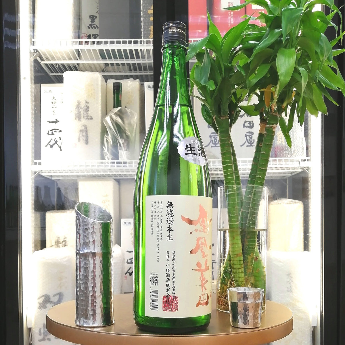鳳凰美田 無濾過本生 純米吟釀 1800ml - 灣聚清酒 | GreaterBaySake - Sake - 鳳凰美田