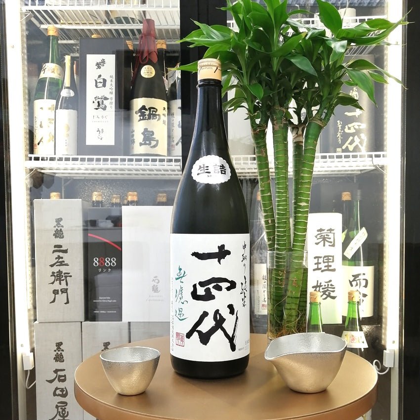Juyondai - 十四代 中取り 無濾過 生詰 特別純米酒 1800ml - 灣聚清酒 | GreaterBaySake - Sake