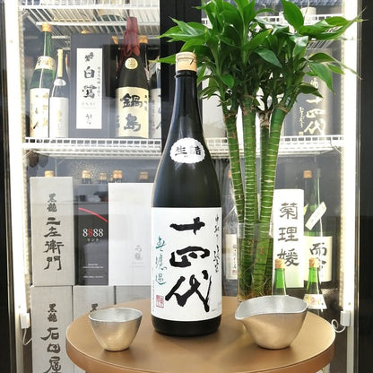 Juyondai - 十四代 中取り 無濾過 生詰 特別純米酒 1800ml - 灣聚清酒 | GreaterBaySake - Sake