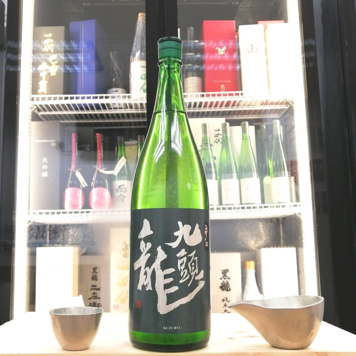 Kokuryu - 黑龍 九頭龍 垂れ口 本釀造 生酒 1800ml - 灣聚清酒 | GreaterBaySake - Sake