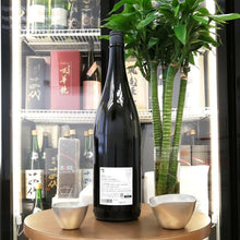 而今 三重 山田錦 純米吟釀 生酒 1800ml - 灣聚清酒 | GreaterBaySake - Sake - 而今