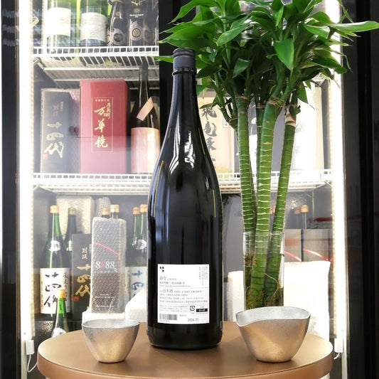而今 三重 山田錦 純米吟釀 生酒 1800ml - 灣聚清酒 | GreaterBaySake - Sake - 而今