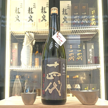 Juyondai - 十四代 酒未來 大極上諸白 純米大吟釀 1800ml - 灣聚清酒 | GreaterBaySake - Sake