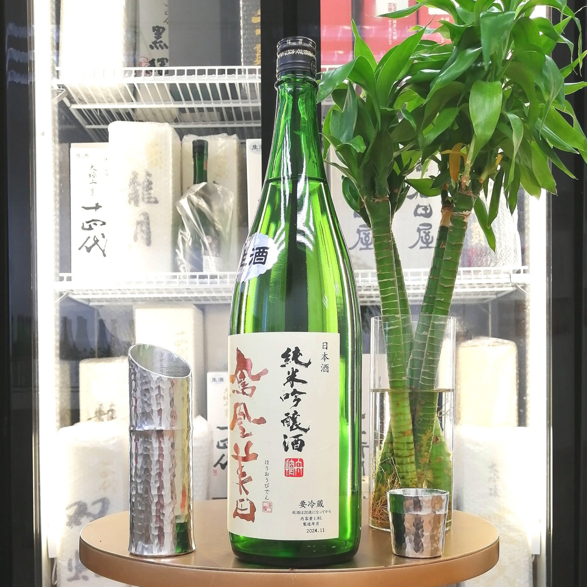 鳳凰美田 無濾過本生 純米吟釀 1800ml - 灣聚清酒 | GreaterBaySake - Sake - 鳳凰美田