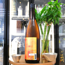 赤武 琥珀 純米吟釀 1800ml - 灣聚清酒 | GreaterBaySake - Sake - 赤武
