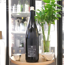 十四代 酒未來 上諸白 純米大吟釀 1800ml - 灣聚清酒 | GreaterBaySake - Sake - 十四代