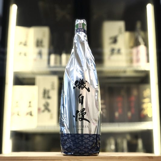 Isojiman - 磯自慢 吟釀 生詰 1800ml - 灣聚清酒 | GreaterBaySake - Sake