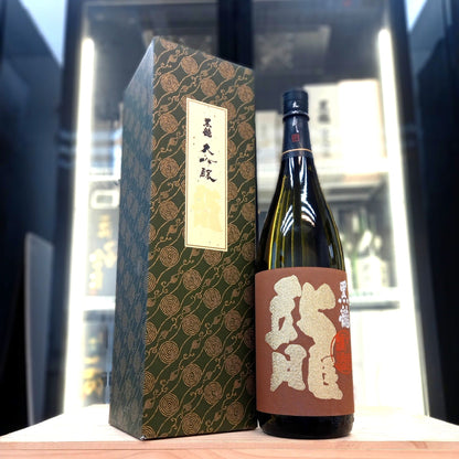 黑龍 龍 大吟釀 1800ml - 灣聚清酒 | GreaterBaySake - Sake - 黑龍