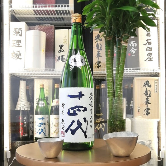 Juyondai - 十四代 荒走り上諸白 純米大吟釀 (生酒) 1800ml - 灣聚清酒 | GreaterBaySake - Sake