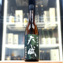 天賦 羽前酒未來 純米吟釀 1800ml