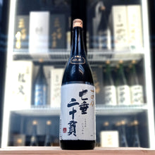 十四代 七垂二十貫 純米大吟釀 1800ml (冇盒)