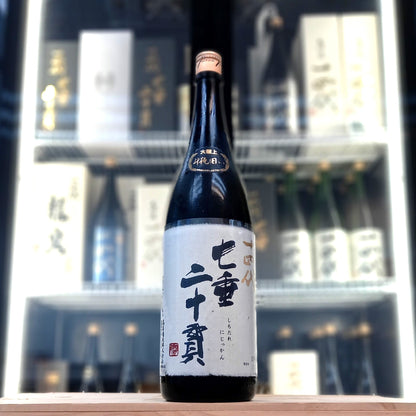 十四代 七垂二十貫 純米大吟釀 1800ml