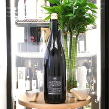 十四代 中取り 播州山田錦 上諸白 純米大吟釀 1800ml