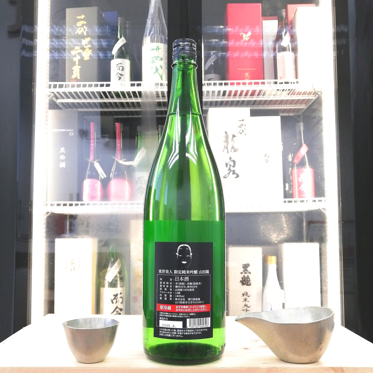 東洋美人 醇道一途 1800ml