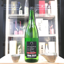 東洋美人 醇道一途 1800ml