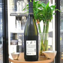 黑龍 しずく 大吟釀 1800ml