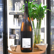 而今 愛山 火入 純米吟釀 1800ml