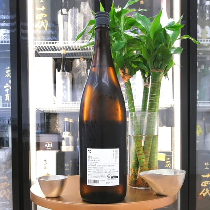 而今 愛山 火入 純米吟釀 1800ml