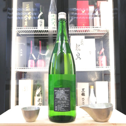 亀の井 くどき上手 しぼりたて 純米大吟釀 (生酒) 1800ml