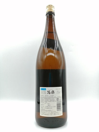 冩楽 東条山田錦 純米吟釀 1800ml