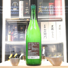 九頭龍 大吟釀 にごり酒 1800ml