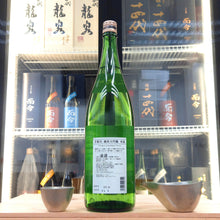 手取川 本流 純米大吟釀 1800ml