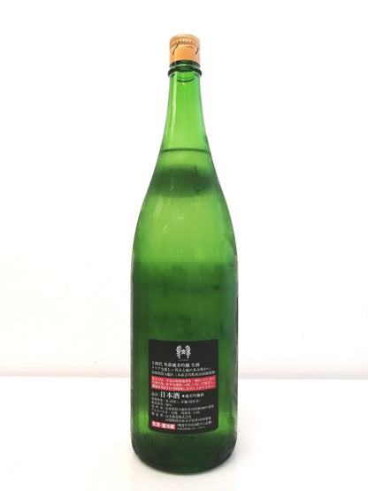 十四代 角新 播州山田錦 純米吟釀 生酒 1800ml