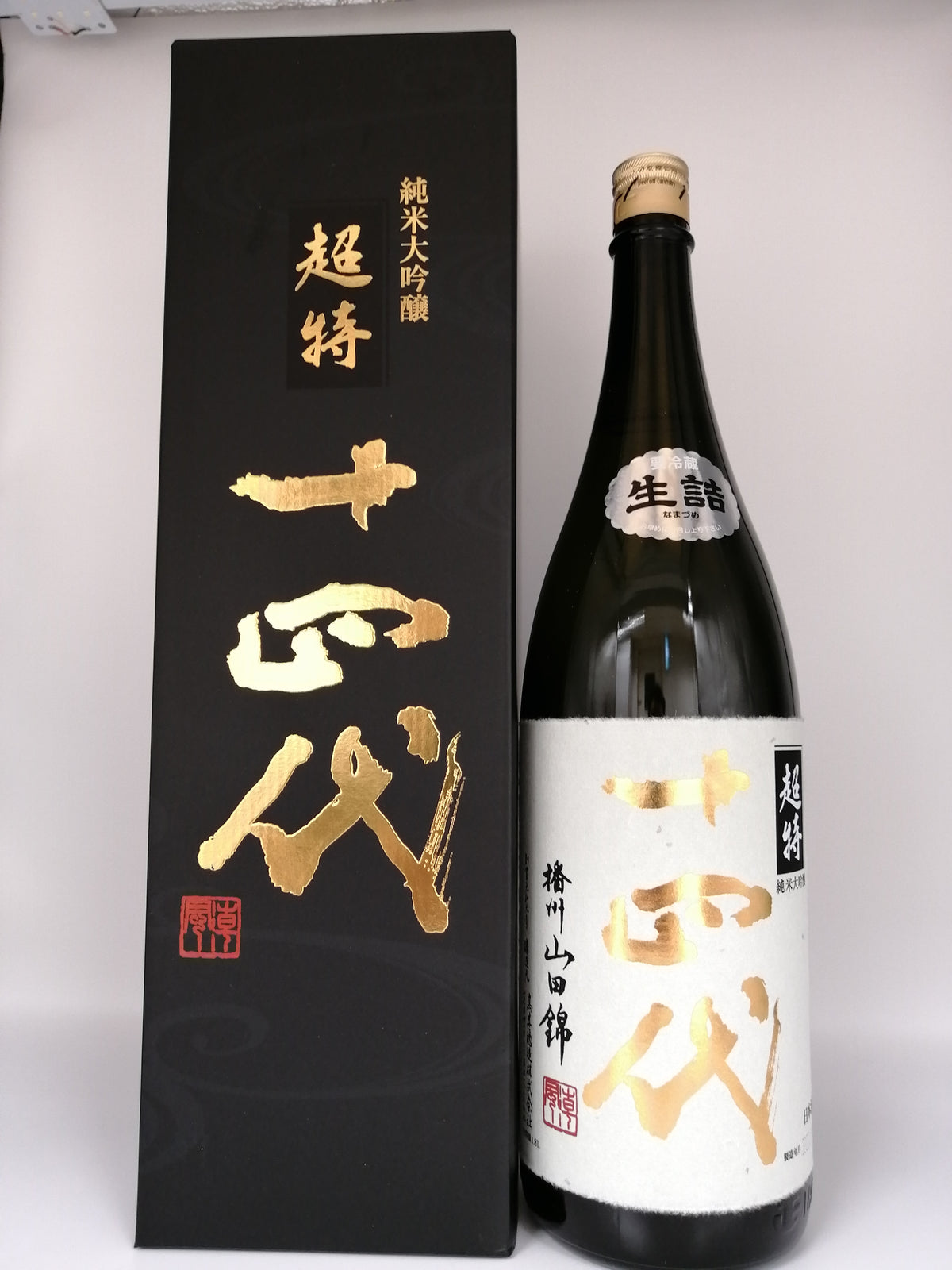 十四代 超特撰 播州山田錦 純米大吟釀 1800ml