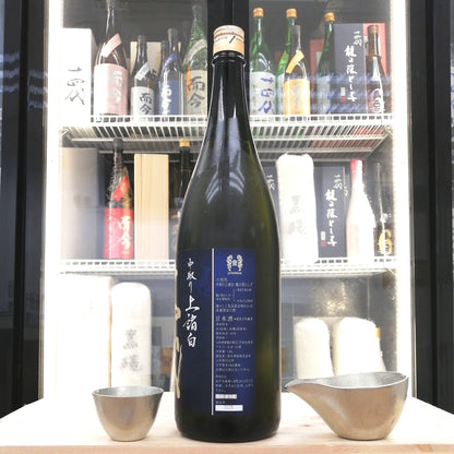 十四代 龍の落とし子 中取り 上諸白 純米大吟釀 1800ml