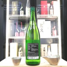 黑龍 純吟 垂れ口 純米吟釀 1800ml