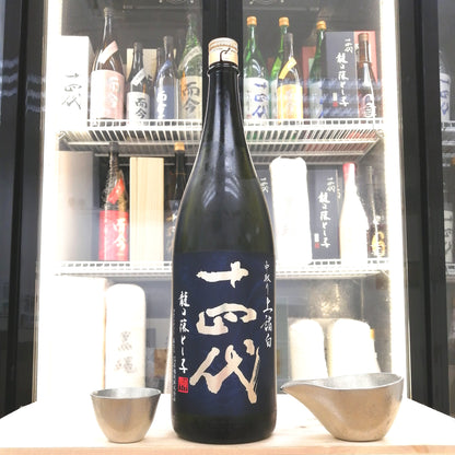 十四代 龍の落とし子 中取り 上諸白 純米大吟釀 1800ml